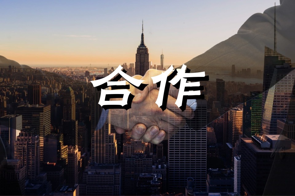 华策影视